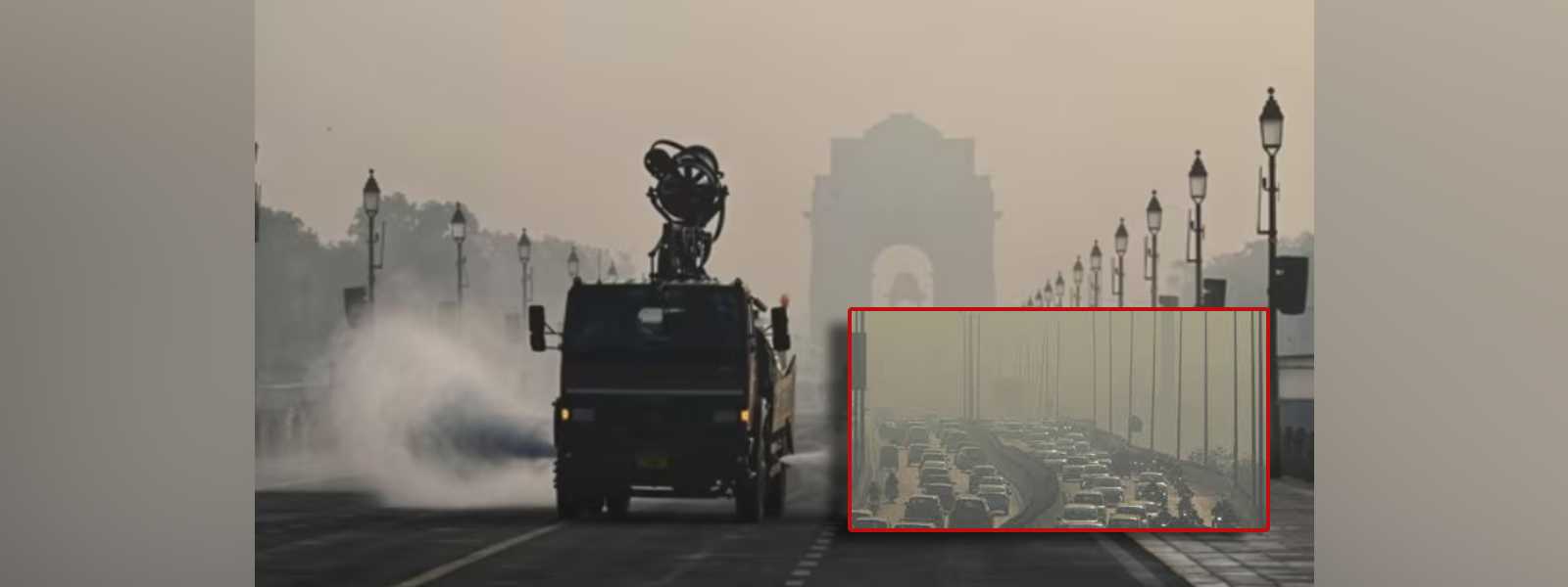 නවදිල්ලි අගනුවර වායු ගුණාත්මකභාවය තවදුරටත් පහළට